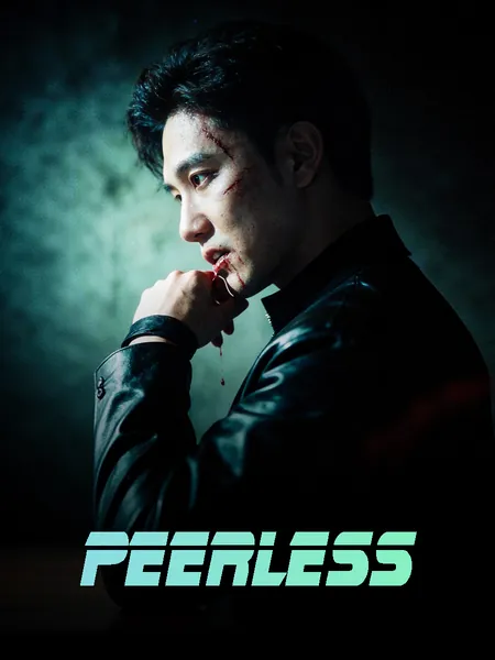 Peerless