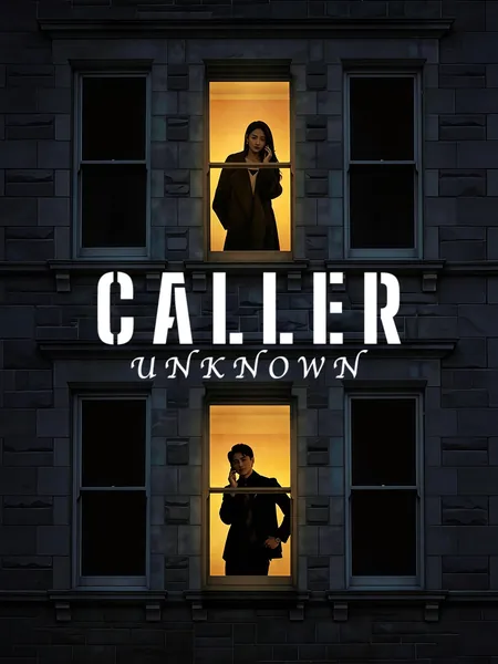 Caller Unknown
