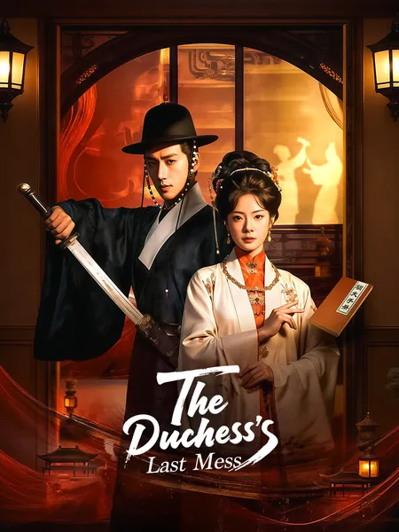 The Duchess's Last Mess