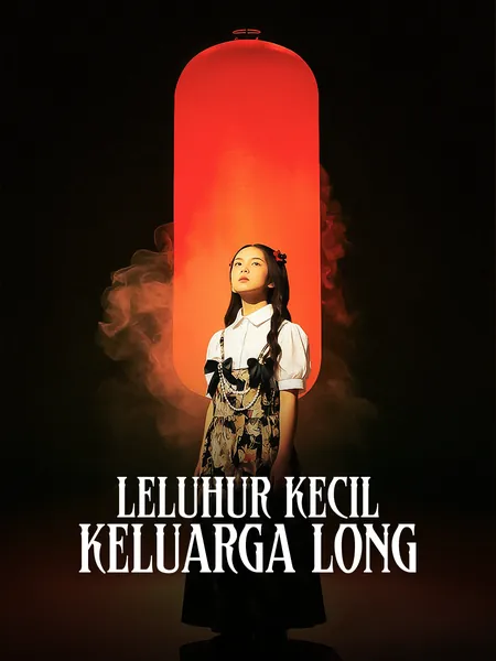 Leluhur Kecil Keluarga Long