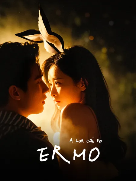 A Lua cai no Ermo